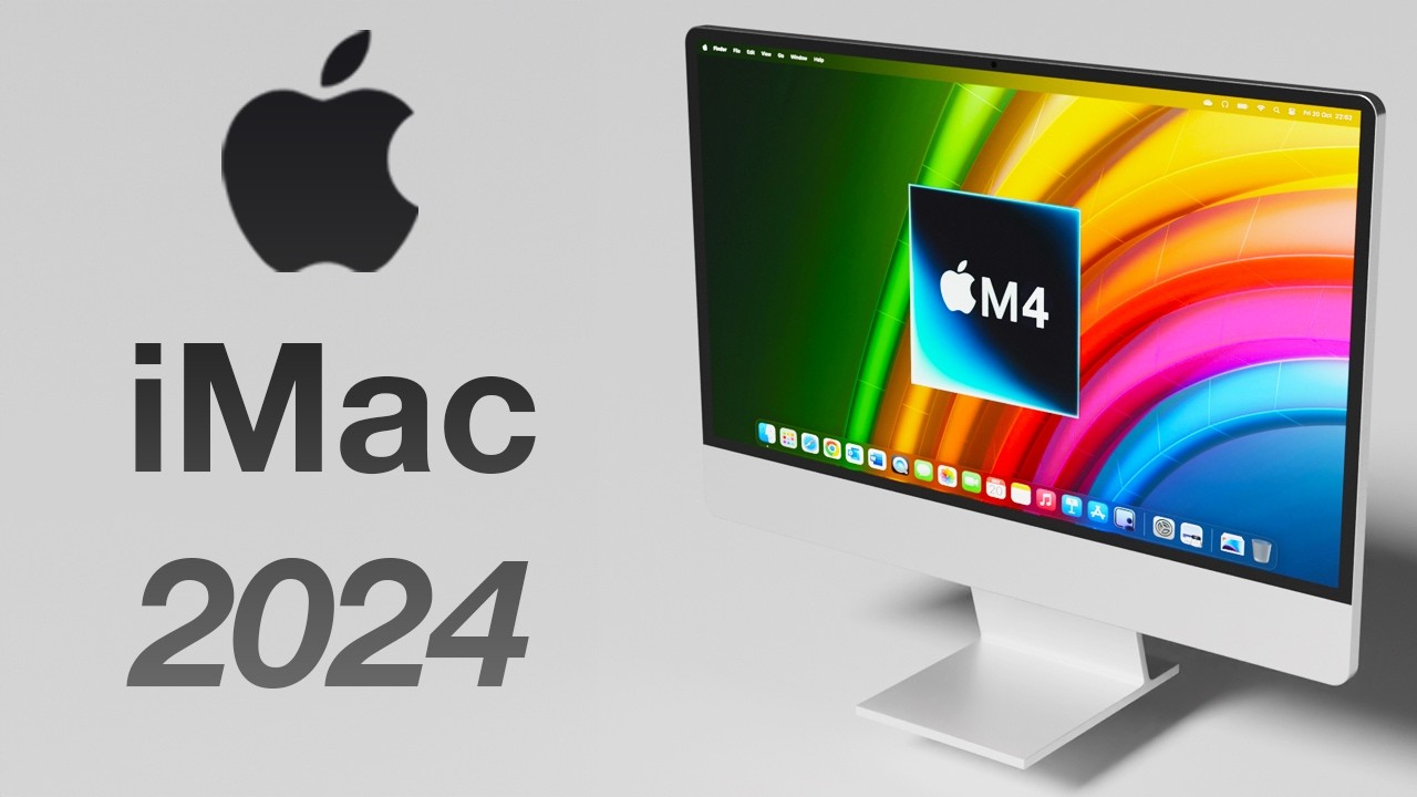 蘋果 iMac 更新：搭載 M4 處理器，提升整能性能