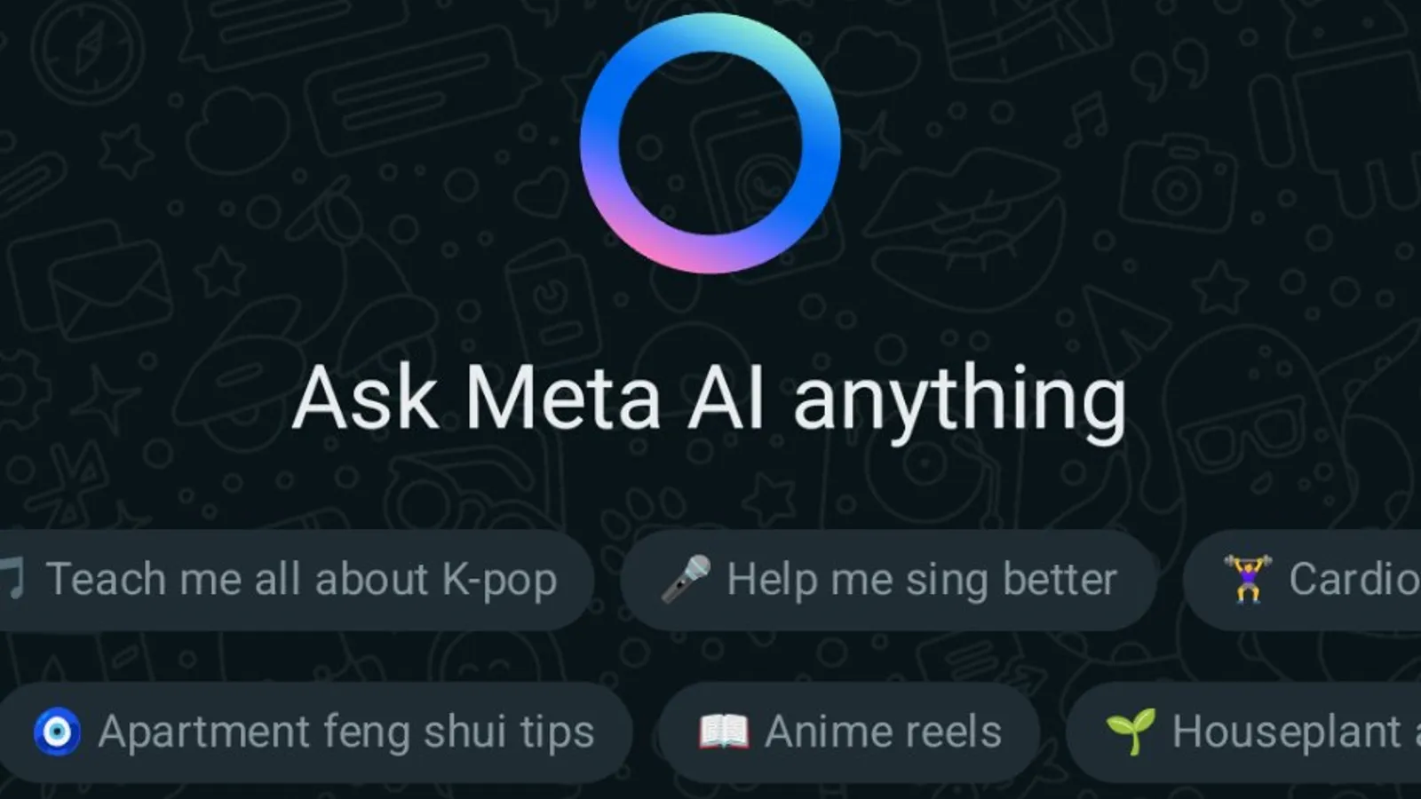 WhatsApp 推出新功能：Meta AI 聊天記憶增強個人化體驗