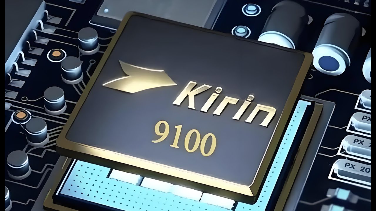 華為 Mate 70 系列將搭載 Kirin 9100 晶片 首度曝光設計