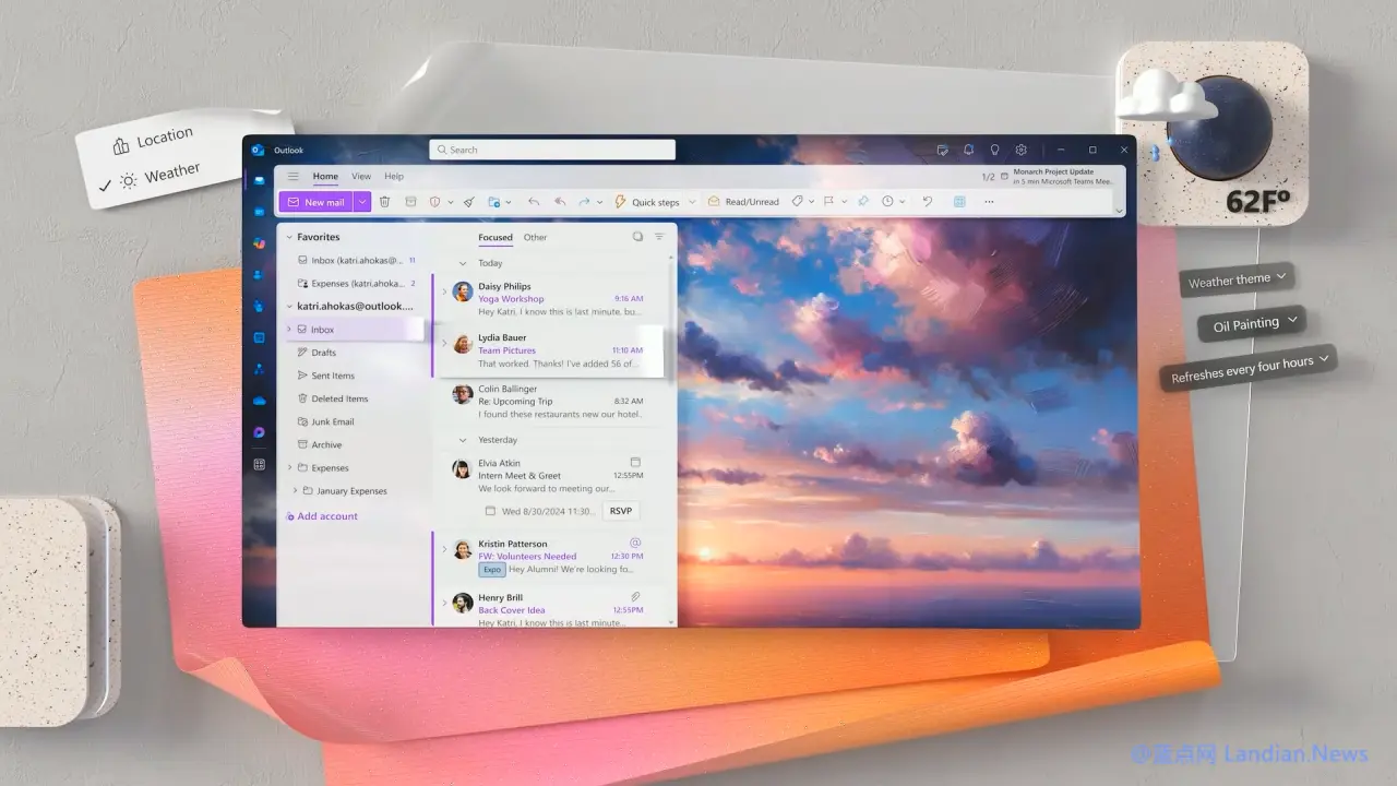 Microsoft Outlook 推出 AI 驅動主題功能 增加個性化外觀