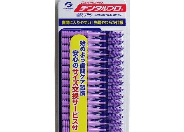 Toothbrushe Extra-Bold 15-pcs set | Import Japanese products at wholesale prices