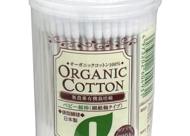 Ear Pick/Cotton Swab 200-pcs set | Import Japanese products at wholesale prices