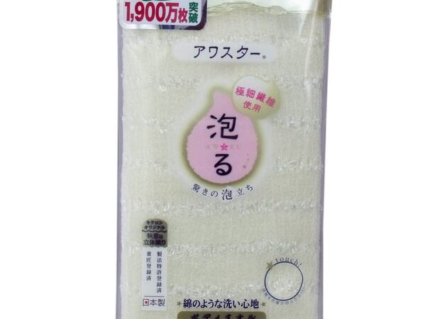 Washcloth/Sponge Yellow 1-pcs | Import Japanese products at wholesale prices