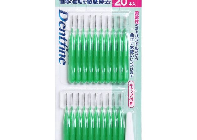 Toothbrush 20-pcs set | Import Japanese products at wholesale prices