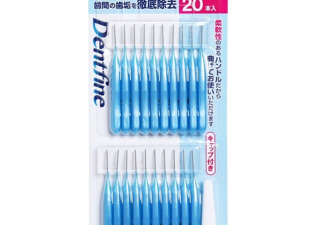 Toothbrush 20-pcs set | Import Japanese products at wholesale prices