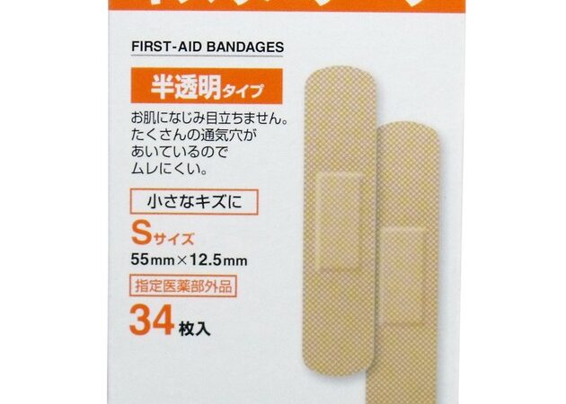 Adhesive Bandage Size S 34-pcs | Import Japanese products at wholesale prices