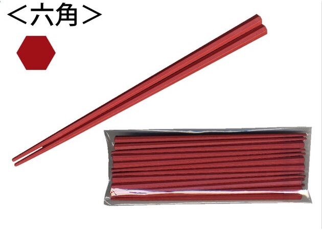 Chopsticks Kitchen 10-pairs set 23cm | Import Japanese products at wholesale prices