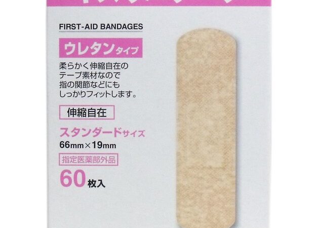 Adhesive Bandage Standard 60-pcs | Import Japanese products at wholesale prices
