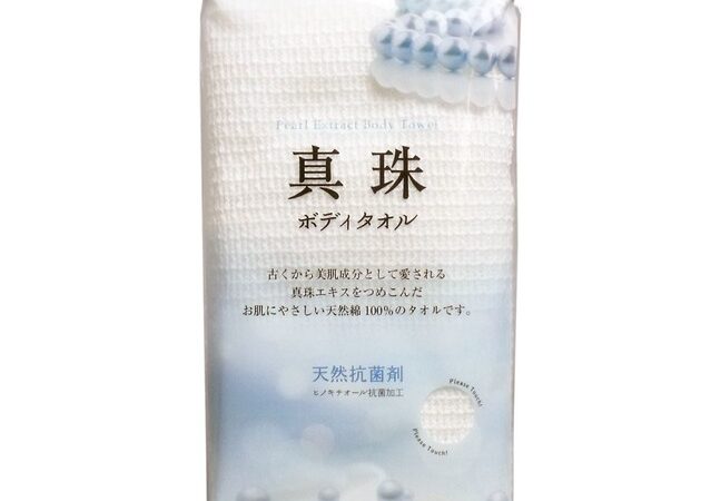 Bath Towel/Sponge | Import Japanese products at wholesale prices