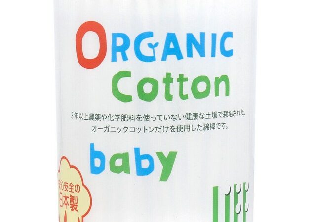 LIFE Ear Pick/Cotton Swab Organic 200-pcs set | Import Japanese products at wholesale prices