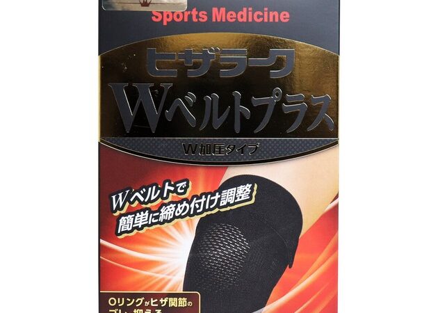 PLUS Joint Brace Size M | Import Japanese products at wholesale prices